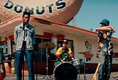 Музыкальный