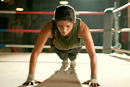 Спортивные